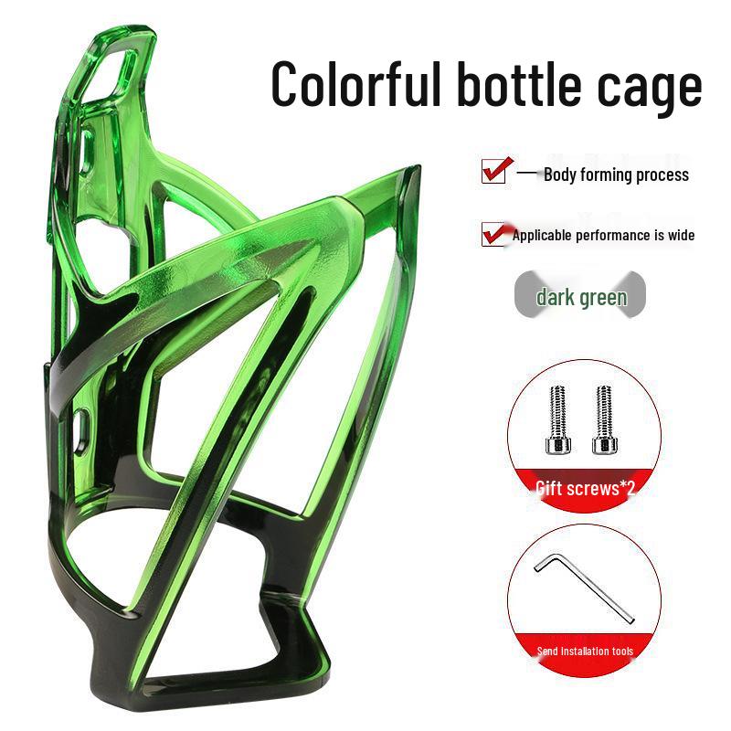 Gradient Color Ultra-Light Bike Water Bottle Cage - Essential Cycling Equipment
