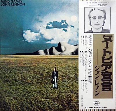LP Record JOHN LENNON  Mind Games EAP80950 APPLE 1973 Japan Rock Used