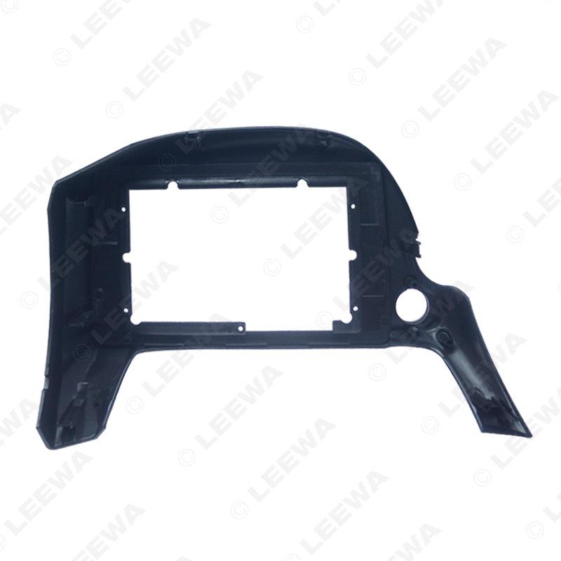 Honda Fit 08-13 RHD 10.1" Large Screen Navigation Panel Frame for Audio-Visual Modification