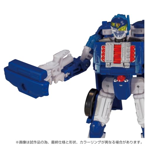 Transformers Legacy TL-77 Sideburn (RID 2001 Universum)