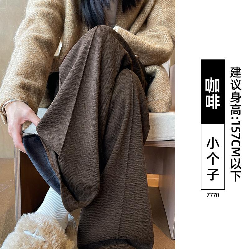 Wool wide-leg pants women's spring and autumn high-waisted casual drape narrow straight-leg pants high-end herringbone woolen pants
