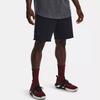 Under Armour Project Rock Johnson Trainingsfleece Lockere Shorts Herrenshorts Schwarz 1367038-001