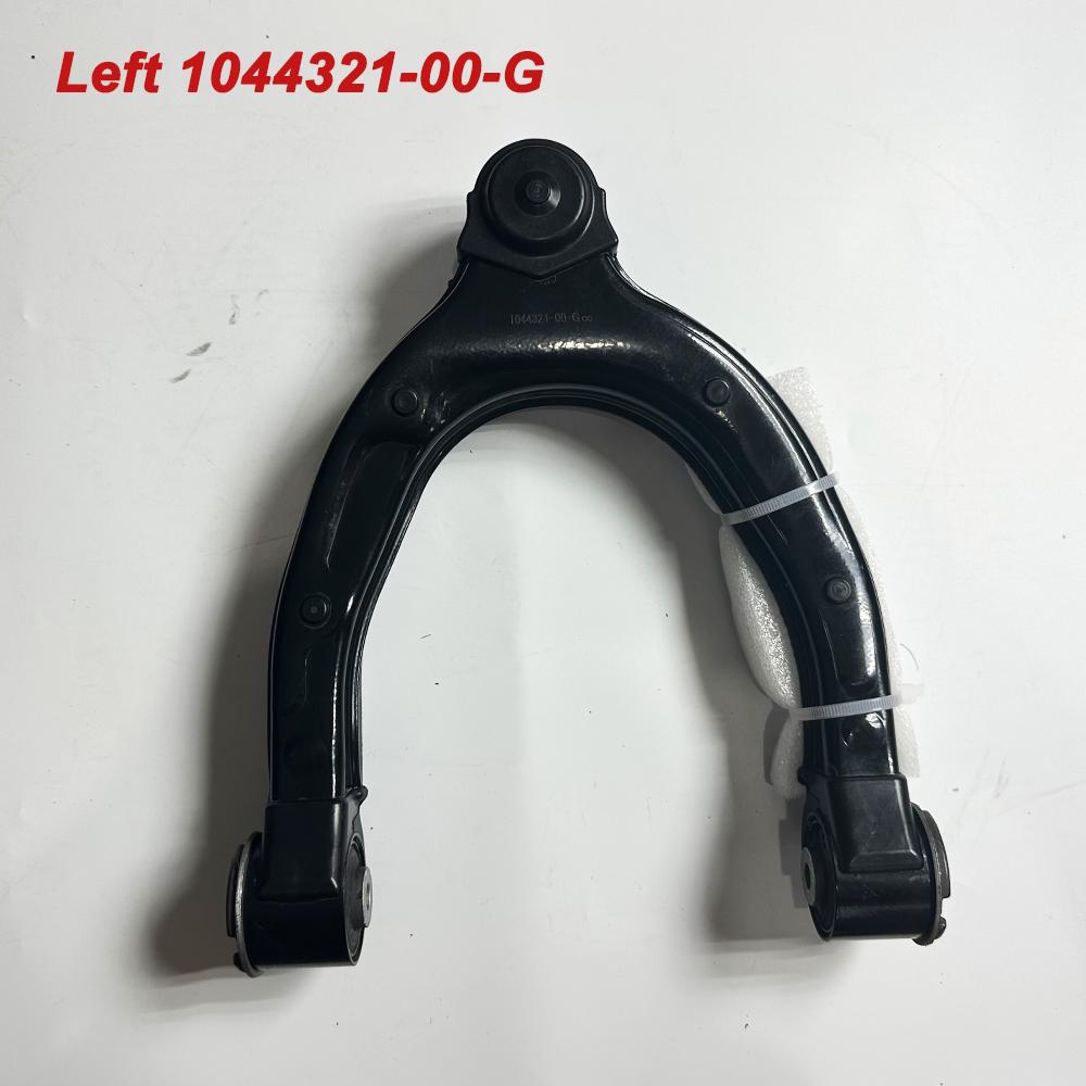 Front Upper Swing Arm Control Arms for 2017-2023 Tesla Model 3 Model Y 1044321 1044326 1044321-00-G 1044326-00-G High Quality 1pc Left 1044321