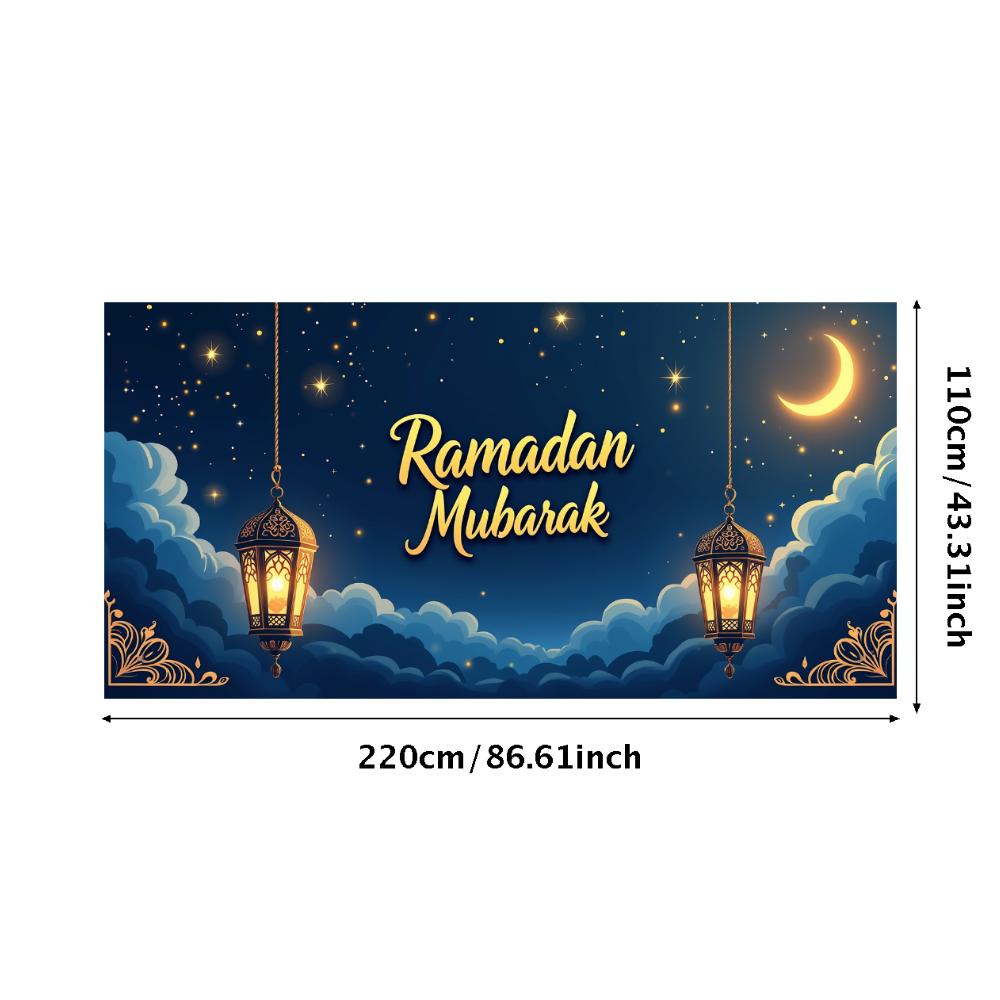 Ramadan Mubarak Lantern Backdrop Banner Islamic Celebration Event Decor Party Supplies Photography Props Decorations Background