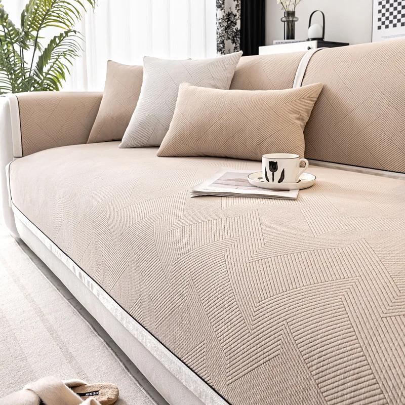 Cream French Style Sofa Cushions And All-Seasons Pure Color Anti-Slip Luxurious Leather Sofa Cover Mat Towel Home Decor