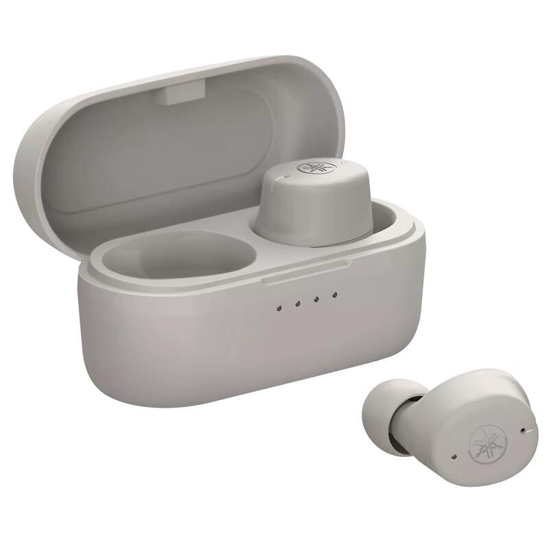 Yamaha TW-E3C True Wireless Bluetooth Earbuds