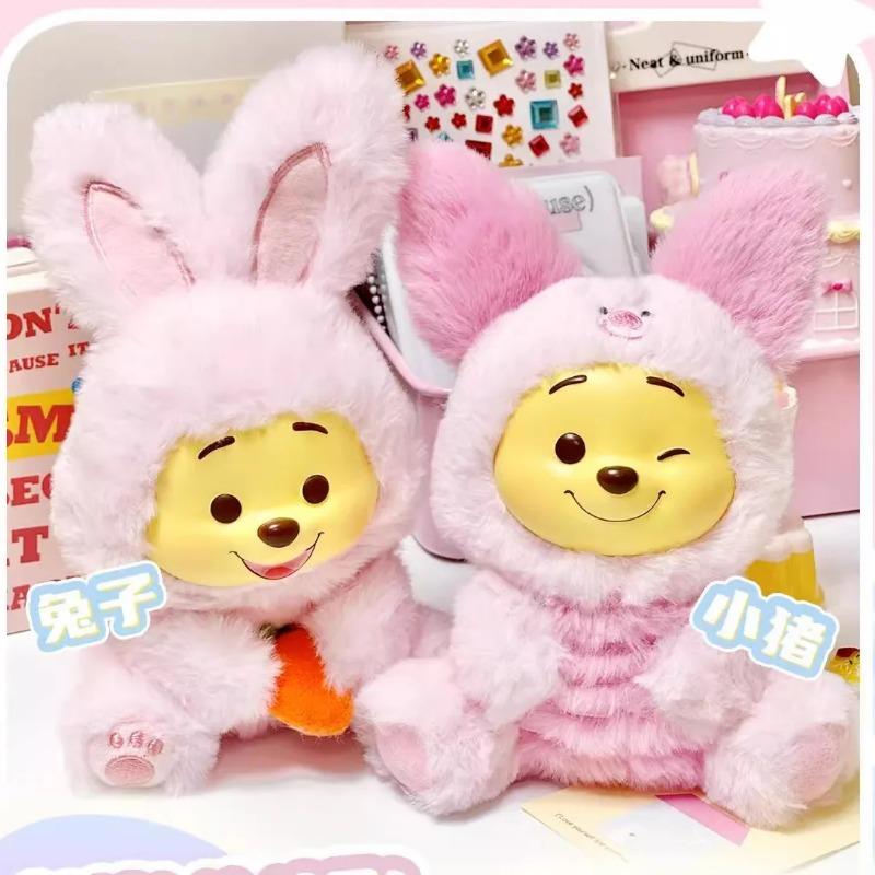 MINISO Disney Pooh Bear Pendant Blind Box Series Naughty Party Vinyl Children'S Toy Cute Model Birthday Gift Ornament Collect