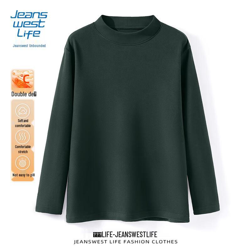 Jeanswest Men s Fleece-Lined Mock Neck Long Sleeve T-Shirt 2XL