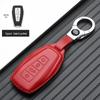 Genuine Leather Key Case for Geely Boyue, Xingyue L, Binyue ICON, Xingrui, Panda Mini - Premium Metal Shell