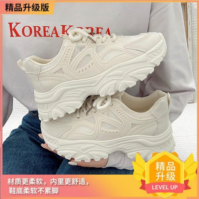 

Дышащие кроссовки для папы женские ins2025 весна и осень новые универсальные повседневные на платформе интернет-знаменитость спортивная обувь увеличивающая для бега 40 бежевый