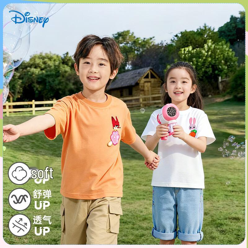 Disney Zootopia Kids Summer Short Sleeve T-Shirt 120