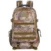 Qing Hong Ling Camouflage Tactical Backpack