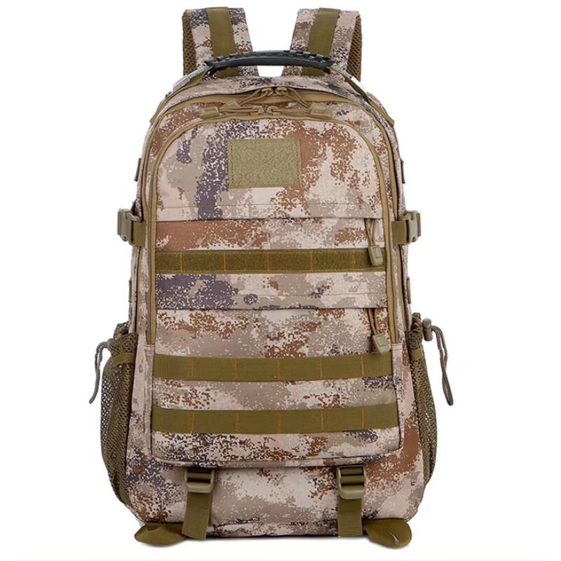 Qing Hong Ling Camouflage Tactical Backpack
