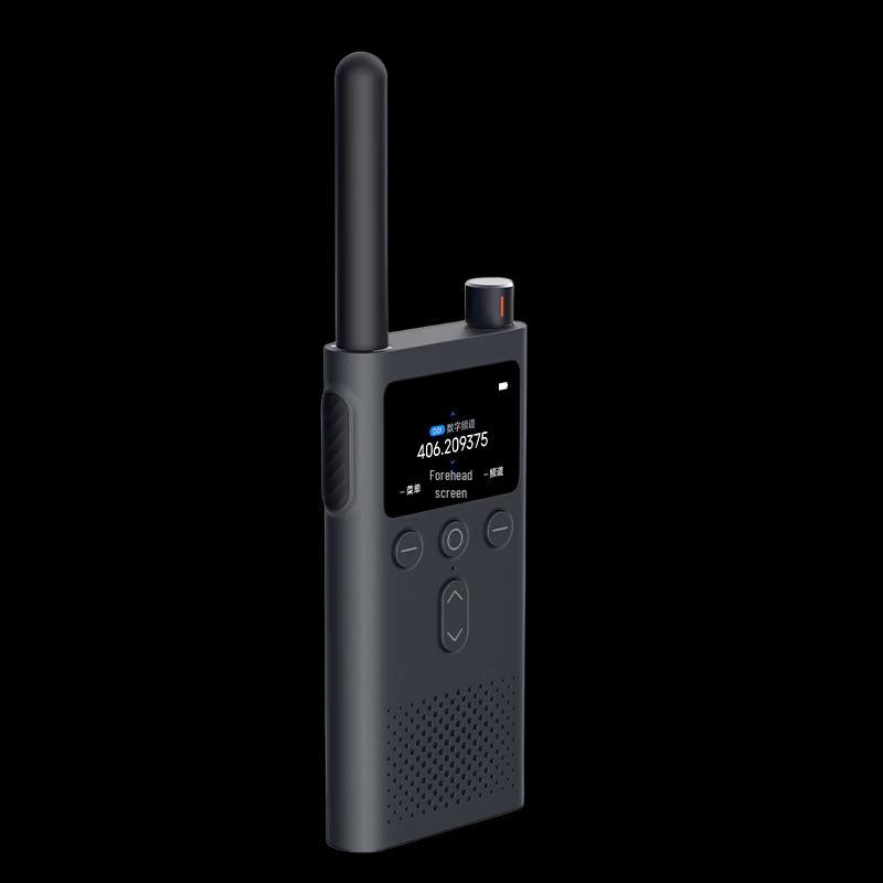 Xiaomi MI Digital Walkie-Talkie - High Power with HD Color Screen (CN version)