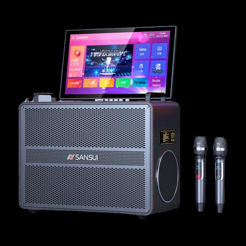 SANSUI C18 All-in-One Outdoor Karaoke Machine