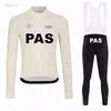 Long-sleeved Vest Cycling Sportswear Road Mountain Bike Breathable Quick-drying Equipment