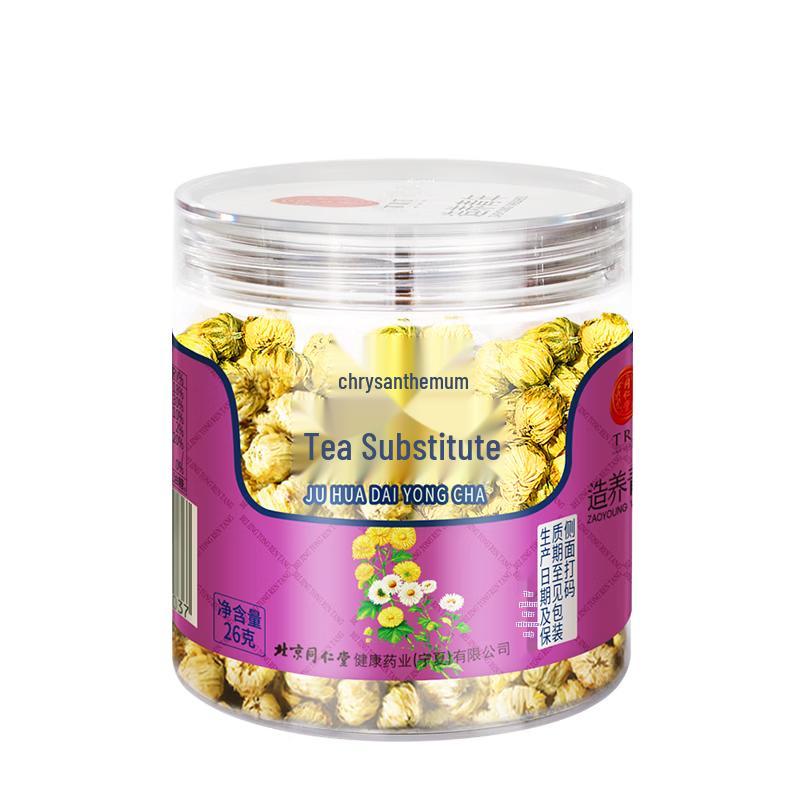 Tong Ren Tang Wellness Flower & Herbal Teas