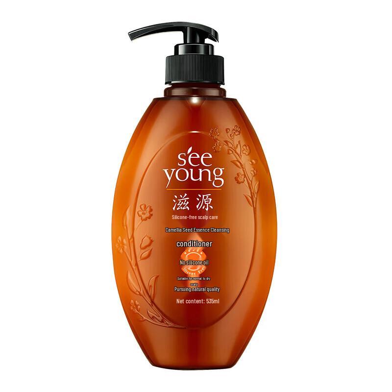 Ziyuan Tea Seed Extract Shampoo & Conditioner Set