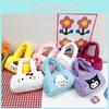 Sac à bandoulière en peluche de dessin animé mignon pour filles avec des designs adorables et un style polyvalent