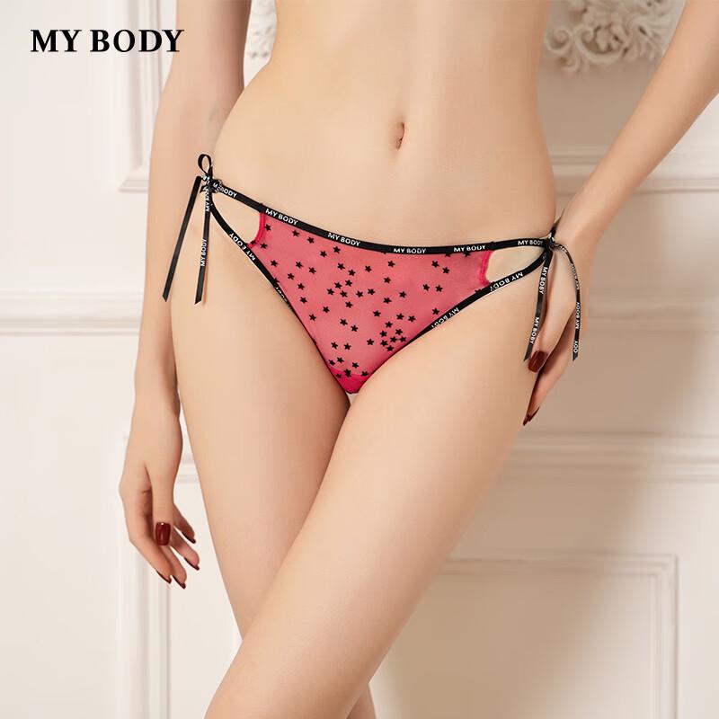 mybody Women's Sexy High-Cut Lace Briefs