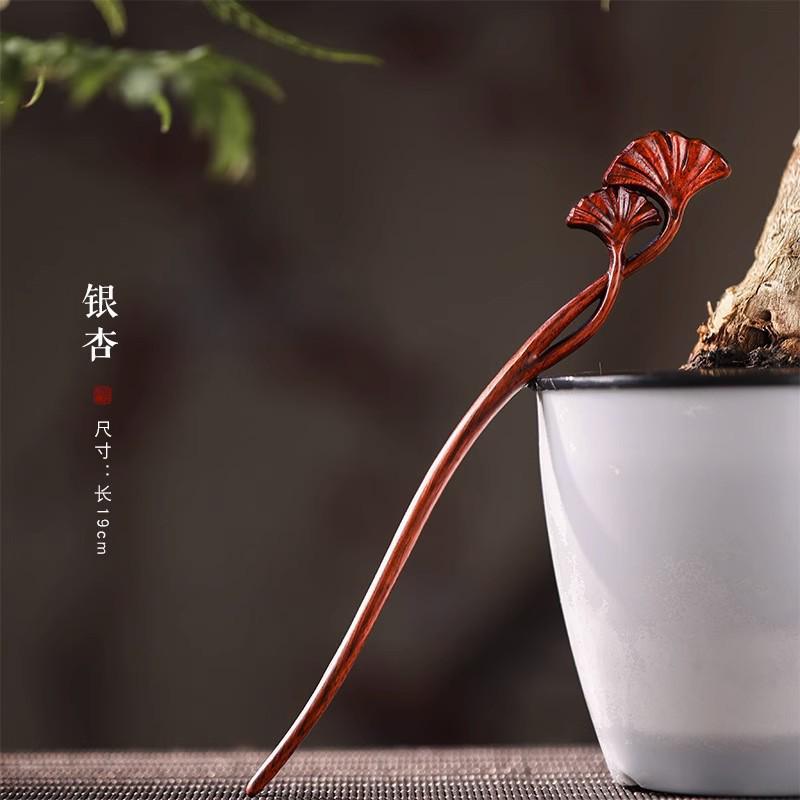 Red Sandalwood Women's Retro Hanfu Hairpins: Hollow Carved Moon Rabbit Wooden Ornaments