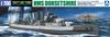 Aoshima Bunka Kyozai Waterline Series 808 British Heavy Cruiser Dorsetshire Plastic Model 1/700 No.