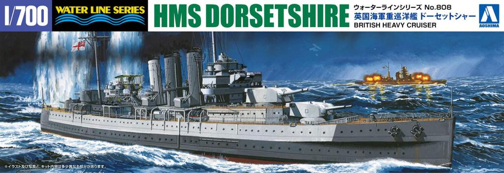 Aoshima Bunka Kyozai Waterline Series 808 British Heavy Cruiser Dorsetshire Plastic Model 1/700 No.