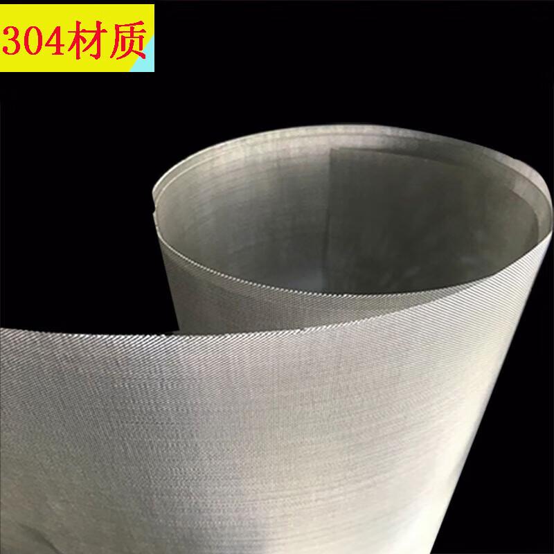 304 Stainless Steel Filter Mesh Screen 1m Wide