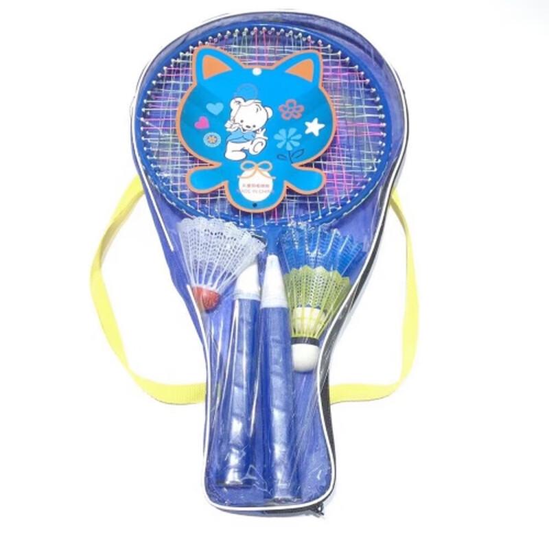 Children's Badminton Racket Set
