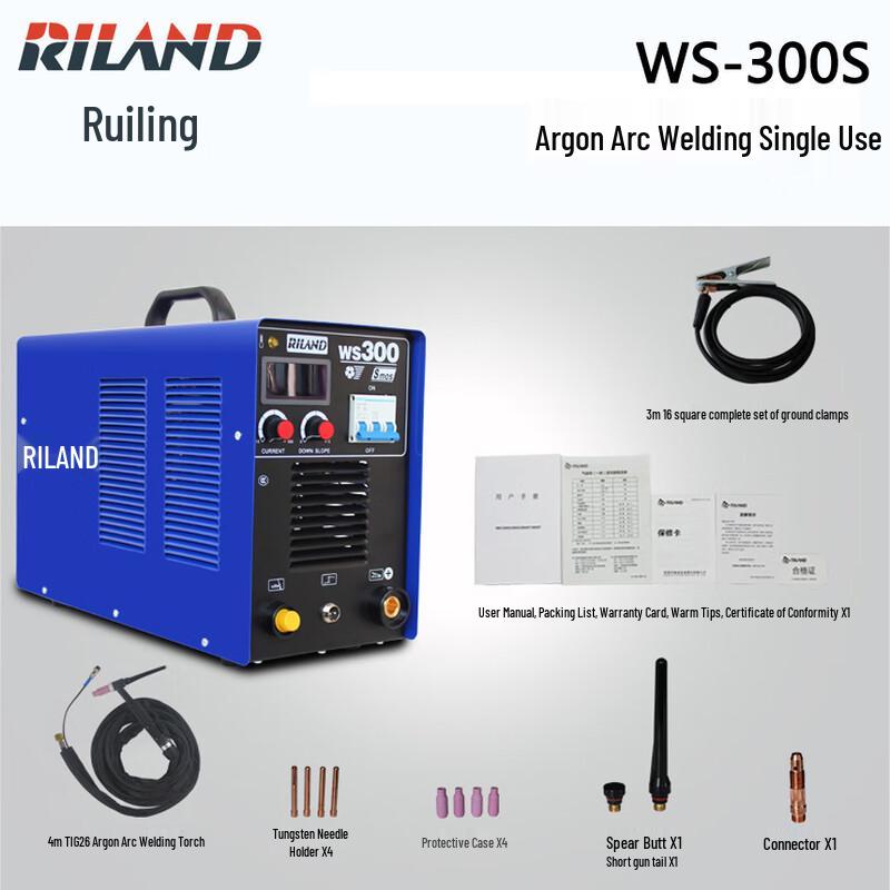 OLOMM WS300S Industrial Argon Arc Welder