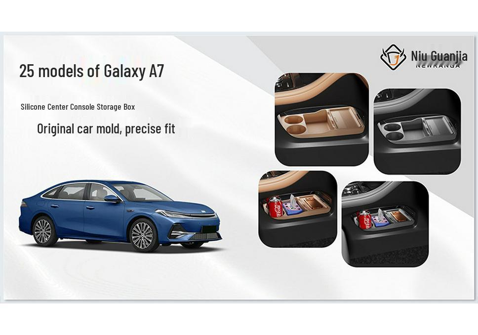 Galaxy A7 Car Center Console Lower Storage Box Modification Kit
