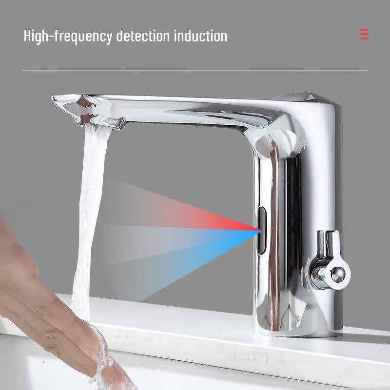 Zhongshu Smart Hot & Cold Infrared Sensor Basin Faucet