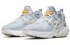 Nike React Presto Marmergrijs CN7664-001