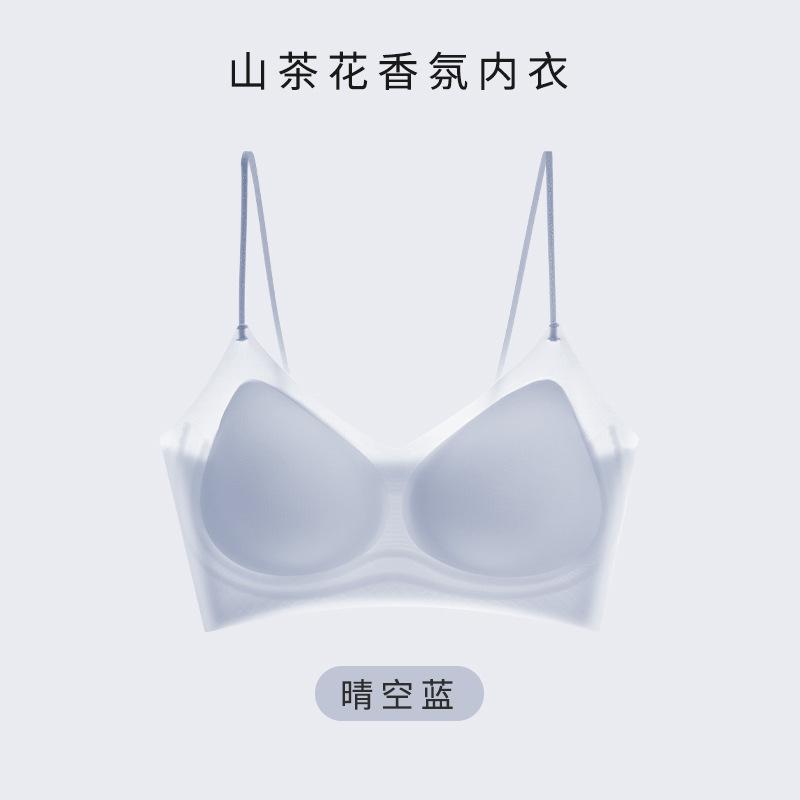Summer camellia fragrance ultra-thin cool feeling no steel ring gathering pull seamless beauty vest style text