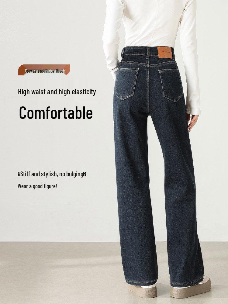 Women's 2025 Slimming Wide Leg Flannel-Lined Jeans for Autumn/Winter - Petite Fit, Thickened and Stylish Straight Leg