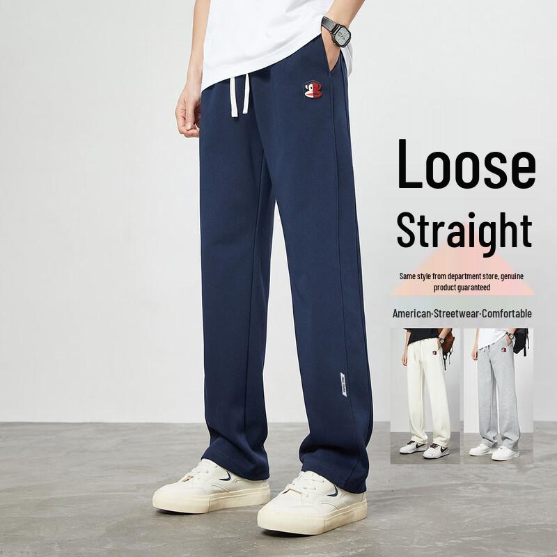 Paul Frank Men's Relaxed Fit Straight Leg Sweatpants