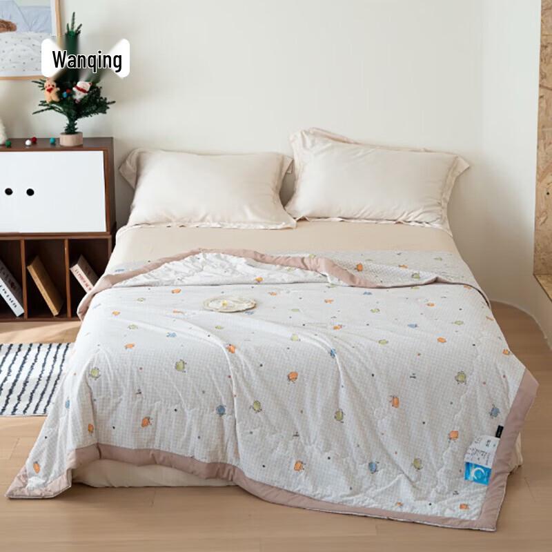 Glacier Cool Summer Quilt