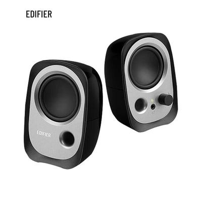 Edifier R12U USB Computer Speakers CN Plug (adapter Included)