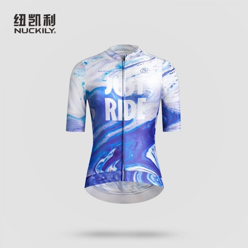 NUCKILY Mens Cycling Jersey Breathable Quick Dry Sun Protection Top Road Bike