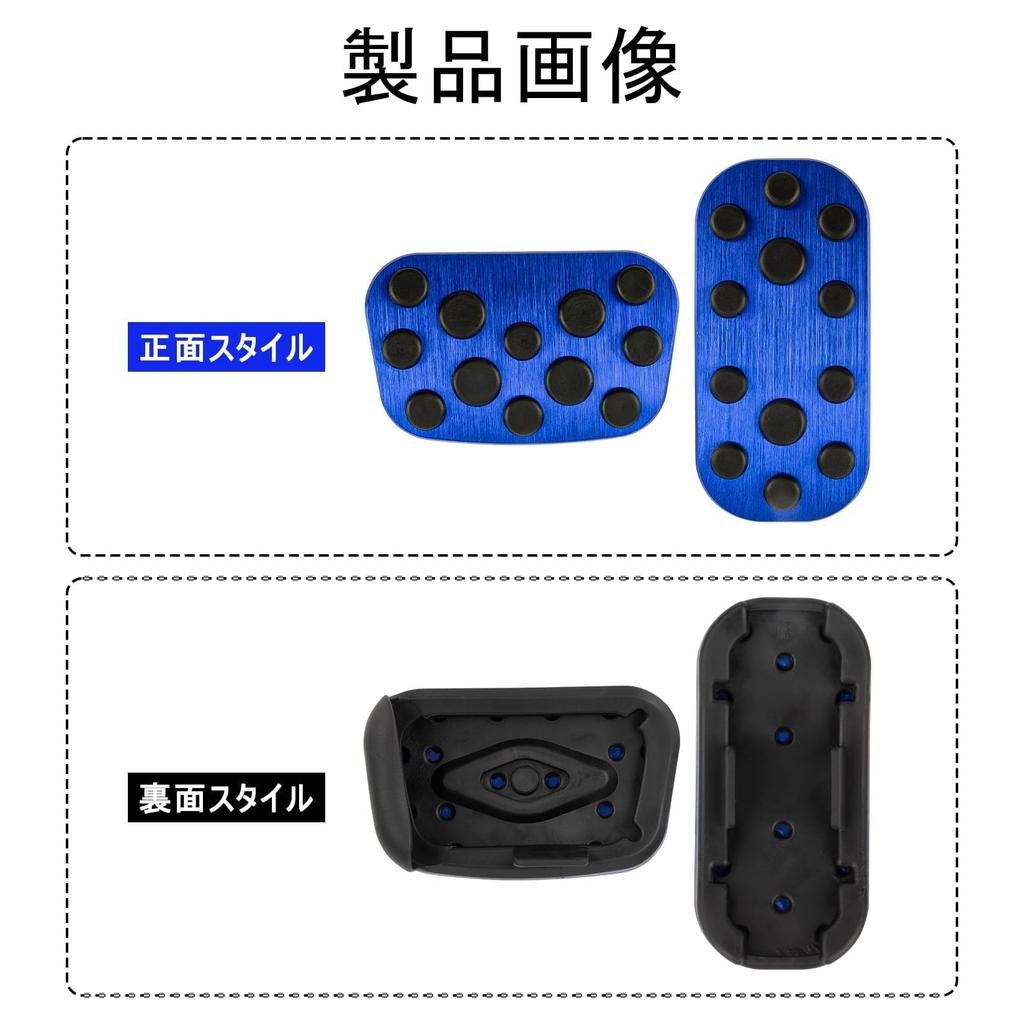 PSLER® CHR Brake Axle Cover for Toyota C-HR ZYX10 / NGX50 Scratch Resistant Anti-Dirt