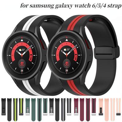 20mm Silikonarmband für Samsung Galaxy Watch 7/6/5/4 40mm 44mm 5Pro 45mm Magnetisches Armband Galaxy Watch 6 Classic 47/43mm Armband