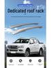 Original Style Plastic Adhesive Roof Rack for VIGO D-MAX
