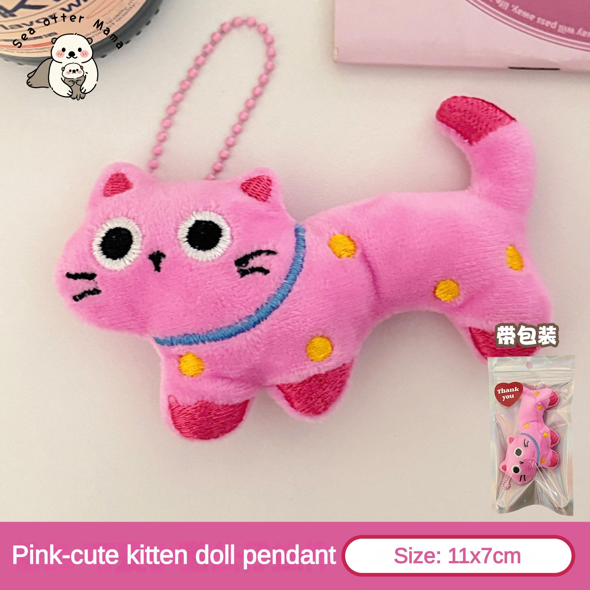 Cute Cartoon Plush Spotted Cat Pendant Brooch Girl s Heart Versatile Keychain Pendant Plush