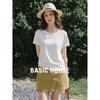 Basic House Women's U-Neck Basic Short Sleeve T-Shirt