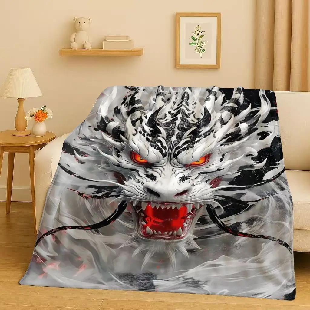 HD Yin Yang Element Dragon Chinese Loong Cartoon Flannel Blanket,Ultra Soft Warm Plush Throw for Home Bedroom Bed Sofa Cover Kid