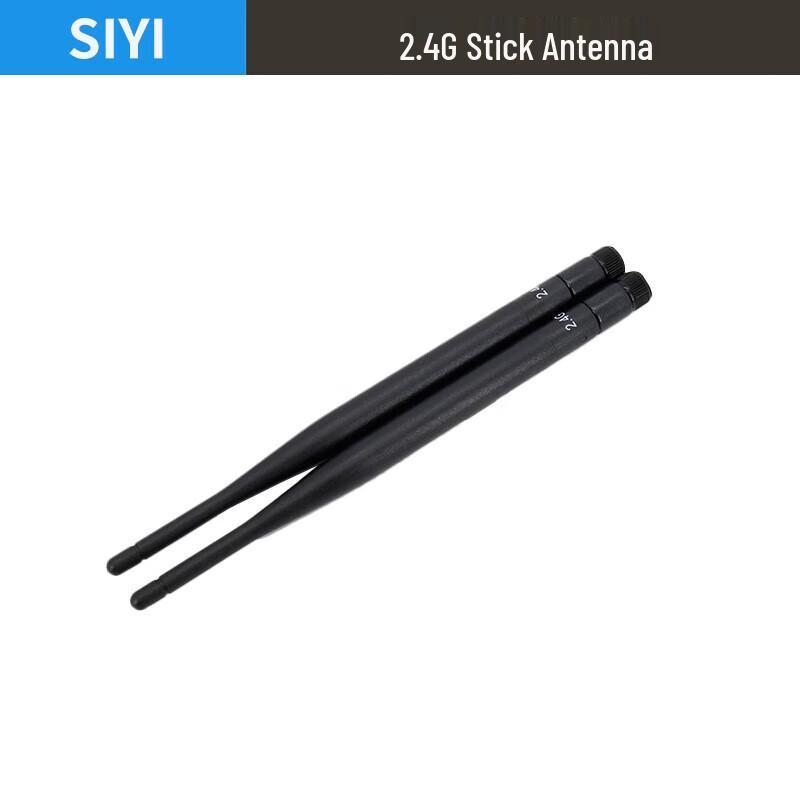 Siyi Drone & UAV Control Systems and Camera Payloads (CN Version)