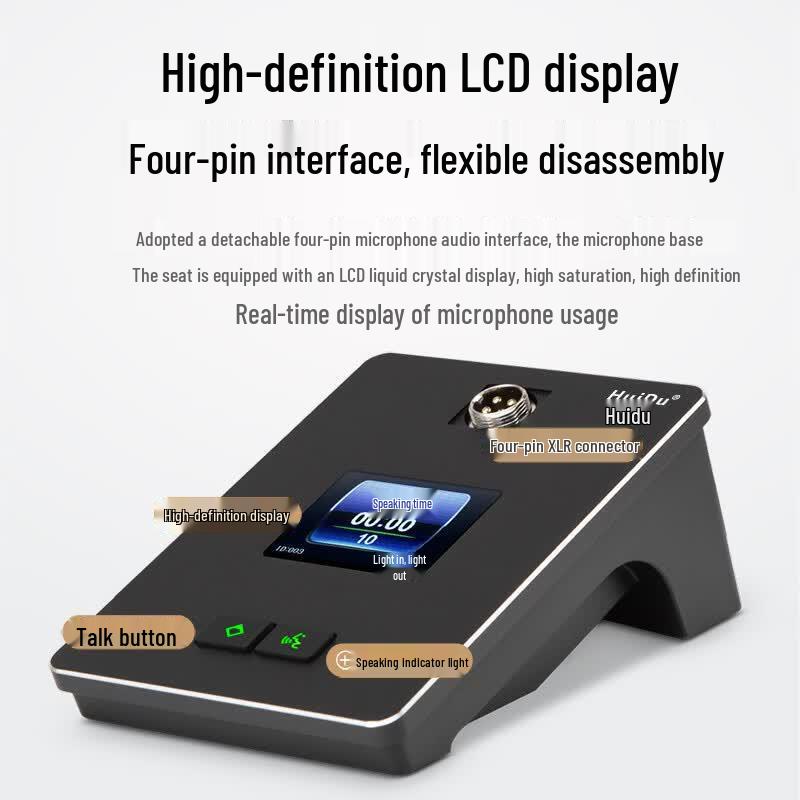 HuiDu Professional Wired Conference Microphone (CN Version)
