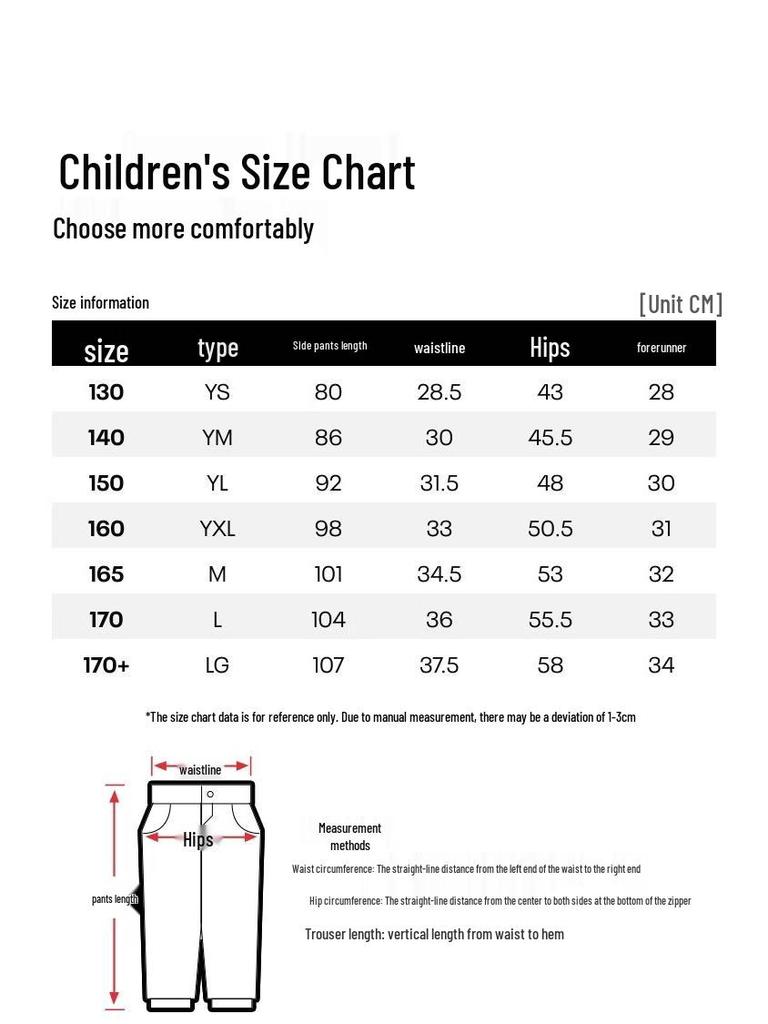Under Armour Kids' Quick-Dry Woven Sports Pants
