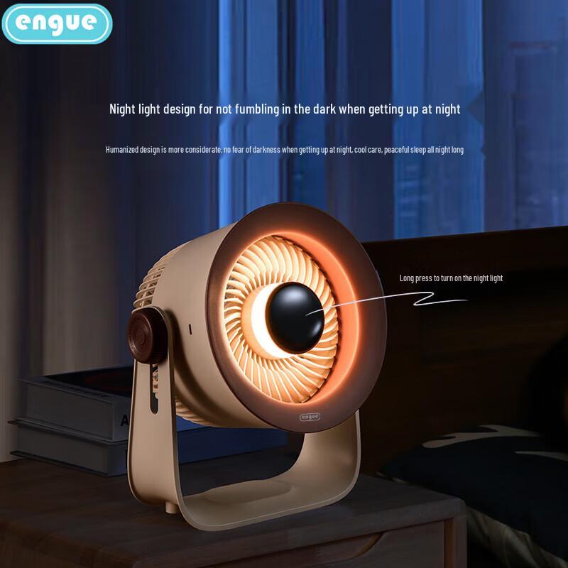 

Enguk EG-F51 Strong Airflow Desktop Circulating Fan