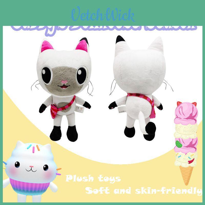 Adorable Gabby Cats Plush Doll Perfect For Baby Sleep Soothing And Birthday Gifts